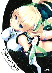 (C87) [Seven Days Holiday (Shinokawa Arumi, Koga Nozomu)] Fallen Angela (Rakuen Tsuihou -Expelled from Paradise-) [Chinese] [脸肿汉化组]