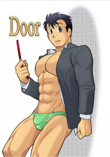 [Gamushara! (Nakata Shunpei)] Door [English] [Leon990 Scanlations] [Digital]