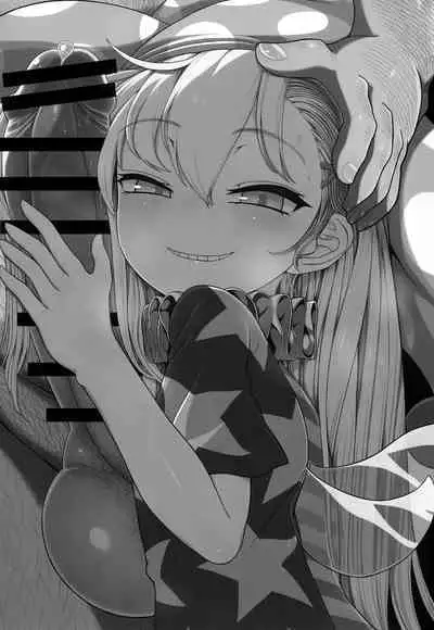 Waruiko Piece | 坏孩子皮斯