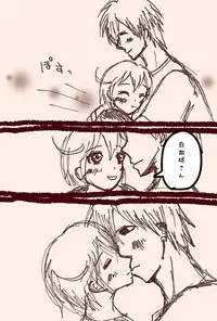 [aco nagatsuki]Isuger (hataraku saibou]