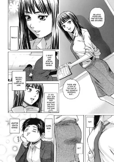 Teacher and Student Chapter 2