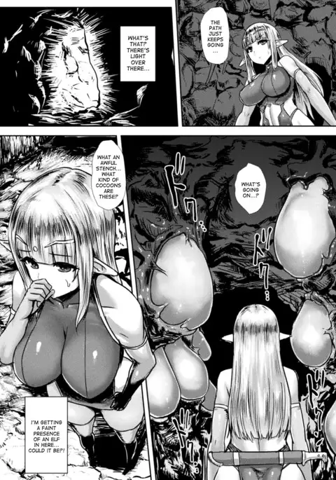 The Forest of Flesh