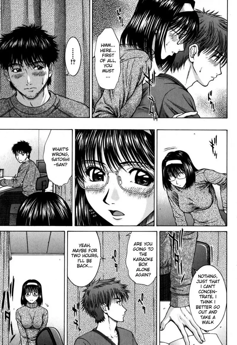Incest Ver2 Chapter 6