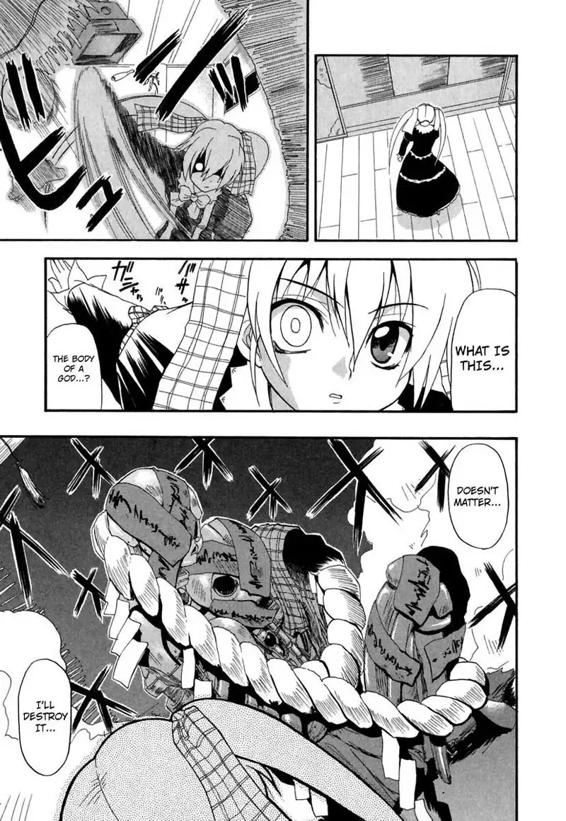 Ho Kuronikuru 08