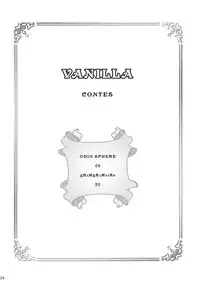 (C72) [Arismetic Tirol (aritou)] VANILLA (Odin Sphere)
