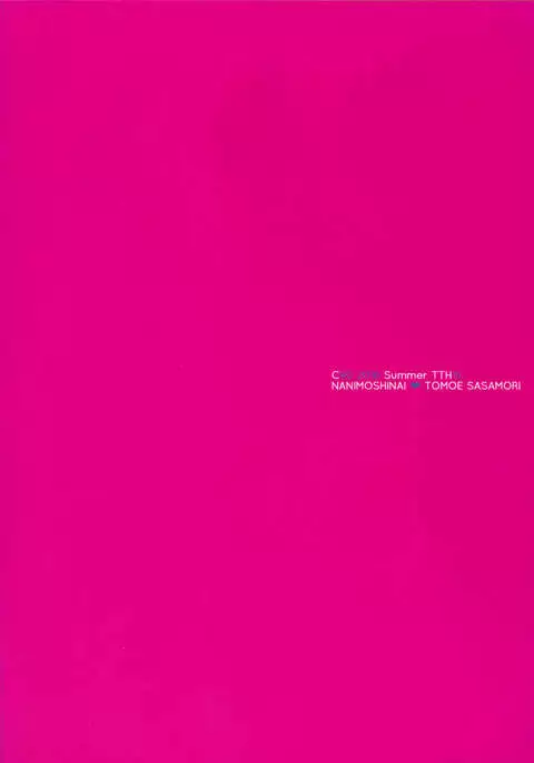 Succubus Stayed Life 4 {doujins.com}