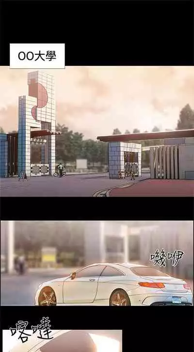 贊助者 1-27