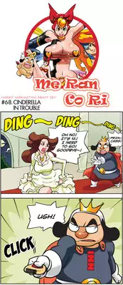 [Space No.1] Me Ran Co Ri [Ongoing]