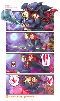 [Yuriwhale] リクエスト - 責任 (Little Witch Academia)