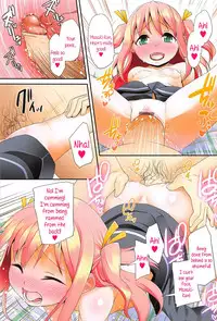 [Maeshima Ryou] Reuse (Vanilla Essence) [English] {5 a.m.}