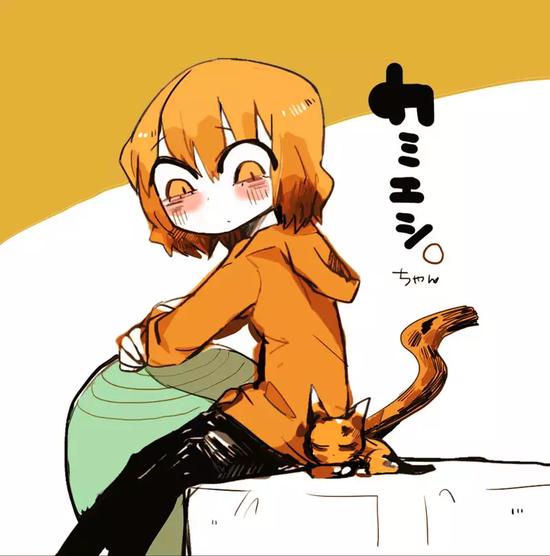 Raku ga ki toka matometa