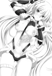 (C87) [Aneko no Techo (Koume Keito)] Rakuen no Arukikata (Rakuen Tsuihou -Expelled from Paradise-)