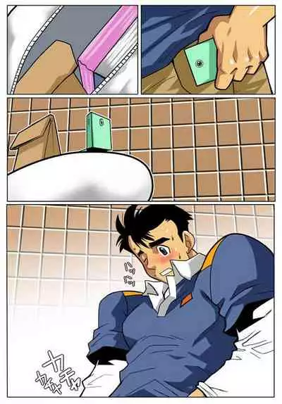 Telephone
