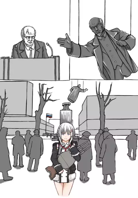 苏联解体
