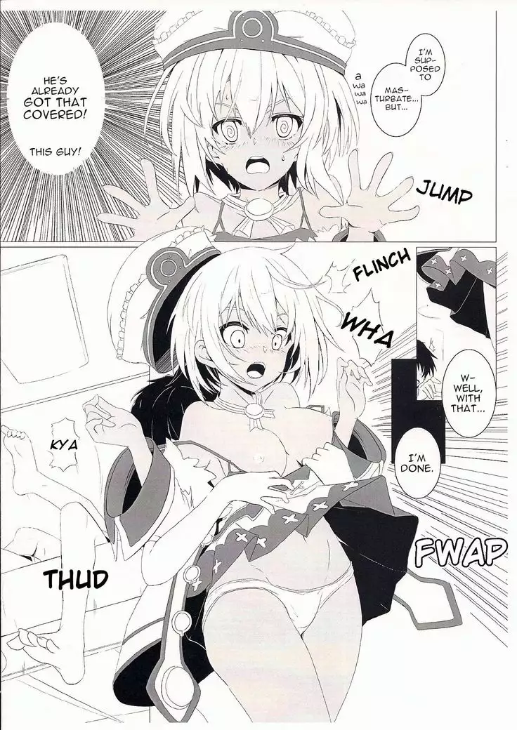 Komugi Bran