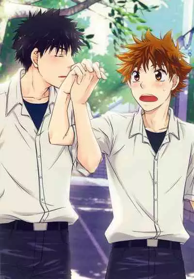 Jyunjou☆MAKE LOVE