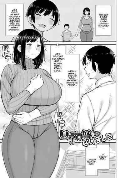 Haramitagari na Hahaoya