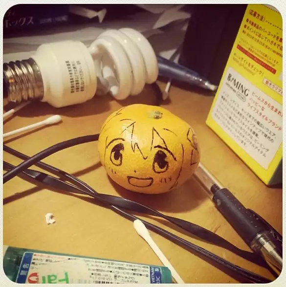 Raku ga ki toka matometa