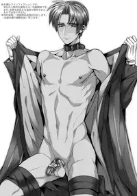 (C88) [+810 (Yamada Non)] Tadaima Hasebe-kun (Touken Ranbu)