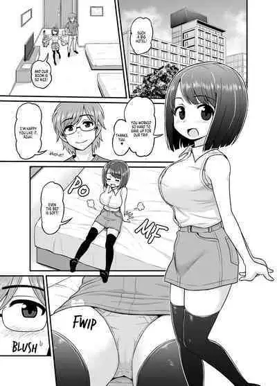 Hot Spring Netorare Manga