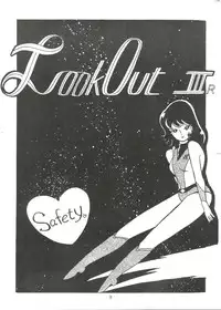 [Alps (Various)] Look Out 3R (Various)