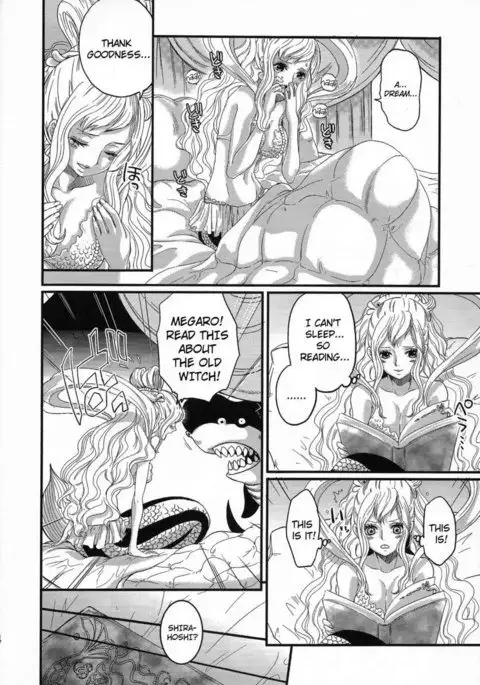 Ningyohime