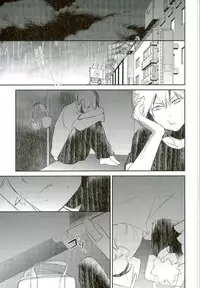 (SUPER25) [acacia (Oono)] -0.1 (My Hero Academia)