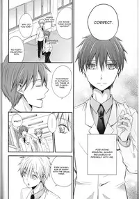 (DC RETURNS 1) [baby merry (Hizuki Haruka)] unique essence (Kuroko no Basuke) [English]