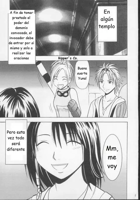 Hana No Kabe