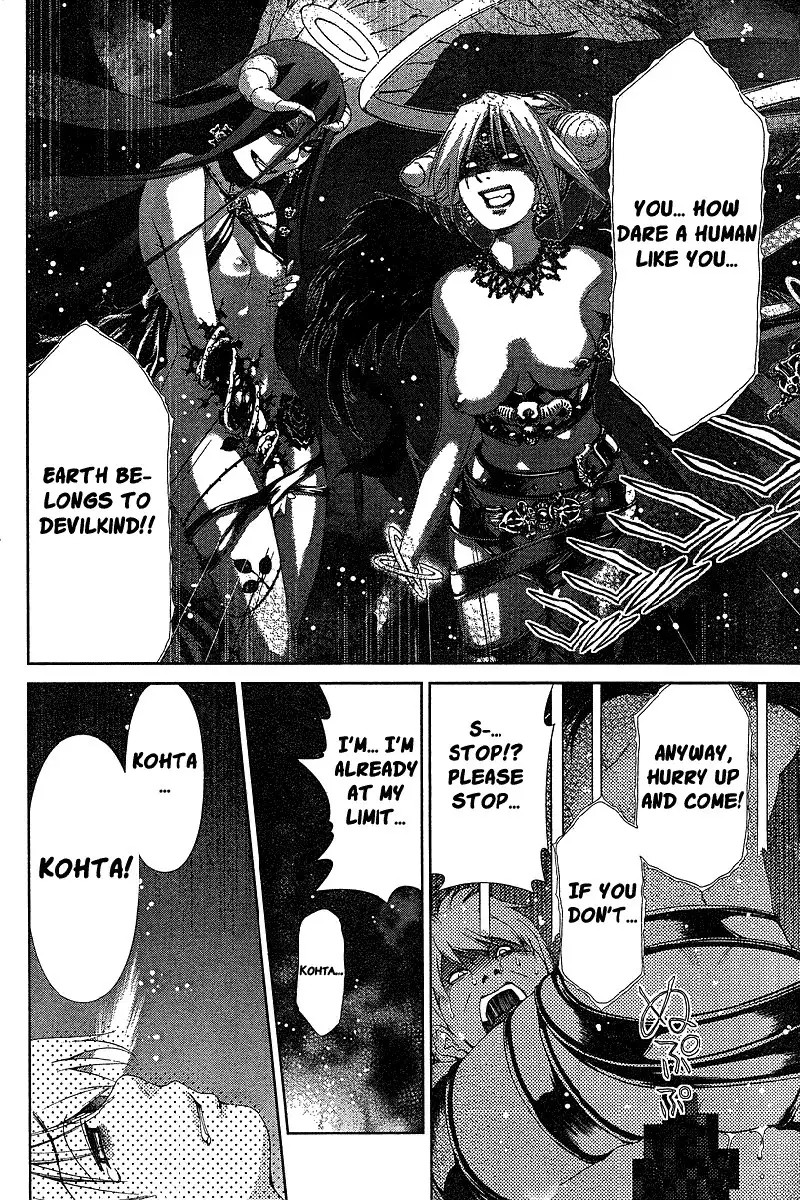 Chapter 35