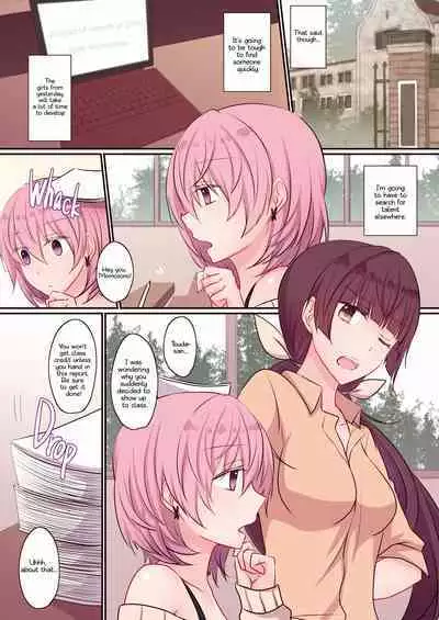 Harem of Zero