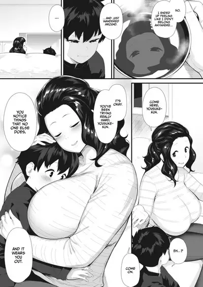 Nyuushoku Counseling
