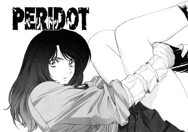 Peridot Vol3 - CH24