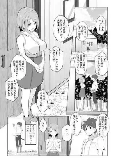 Isekai NTR 1&2
