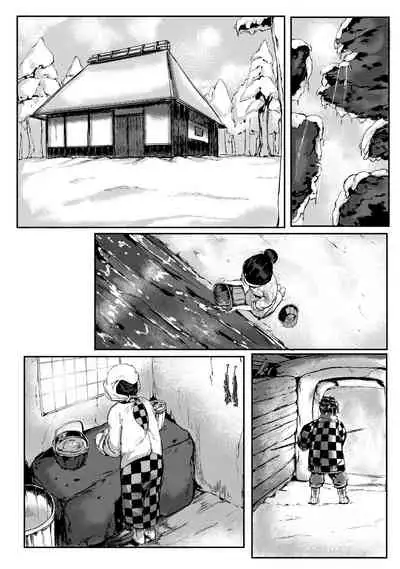 4 Tsuki Haha To Watashi