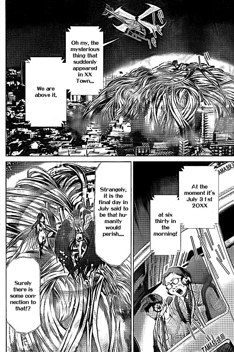Chapter 32
