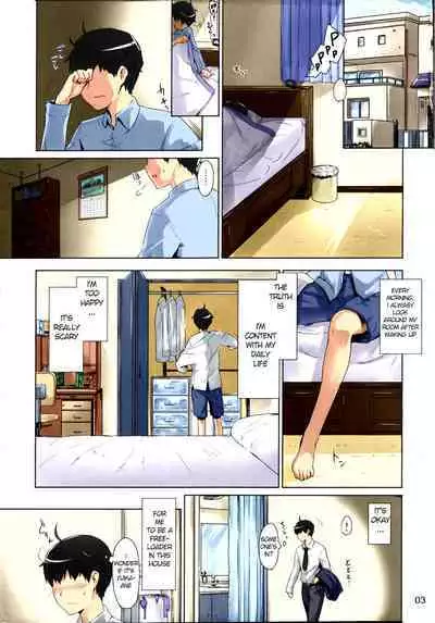 Tachibana-san's Circumstances With a Man