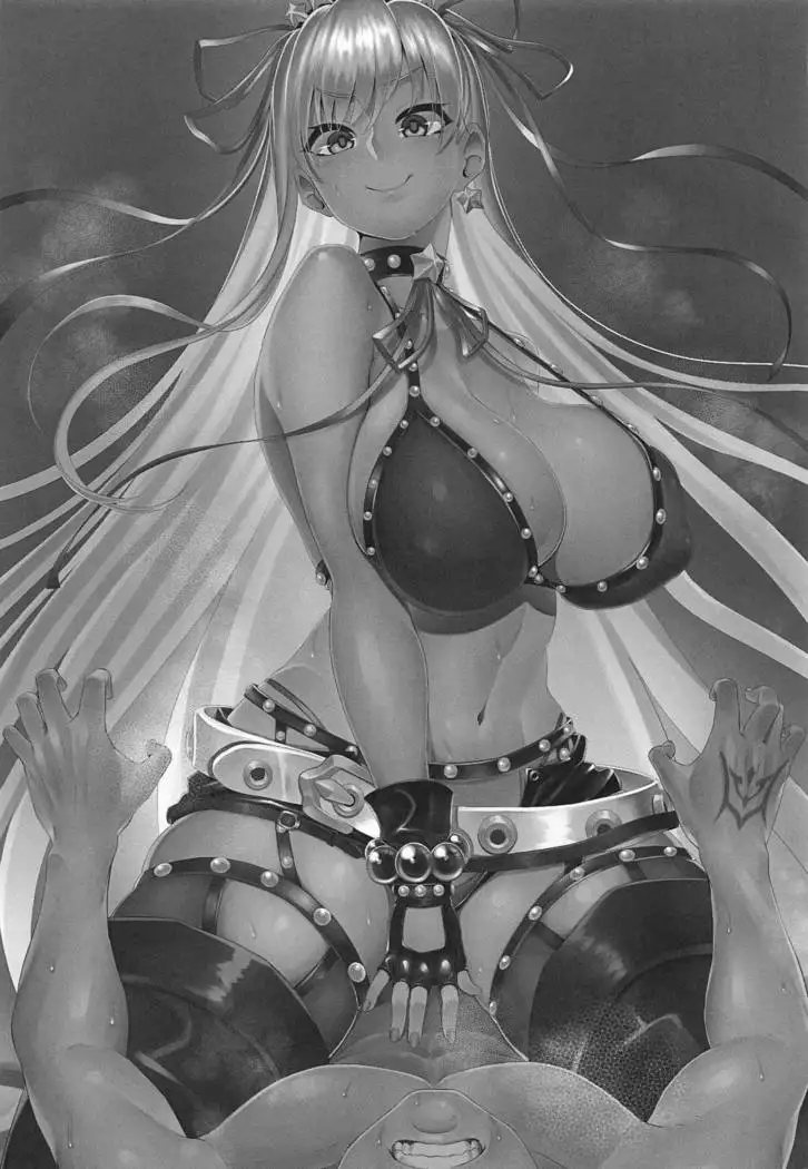 Muchi Serva BB-chan