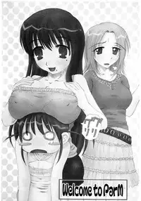 (SC28) [Studio ParM (Kotobuki Utage)] PM04 Shuu Nikubenkitte...Nandesuka? (Genshiken)