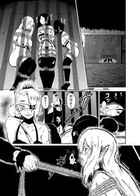 Vamparade 6