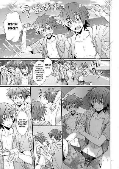 Lucky Sukebe Summer