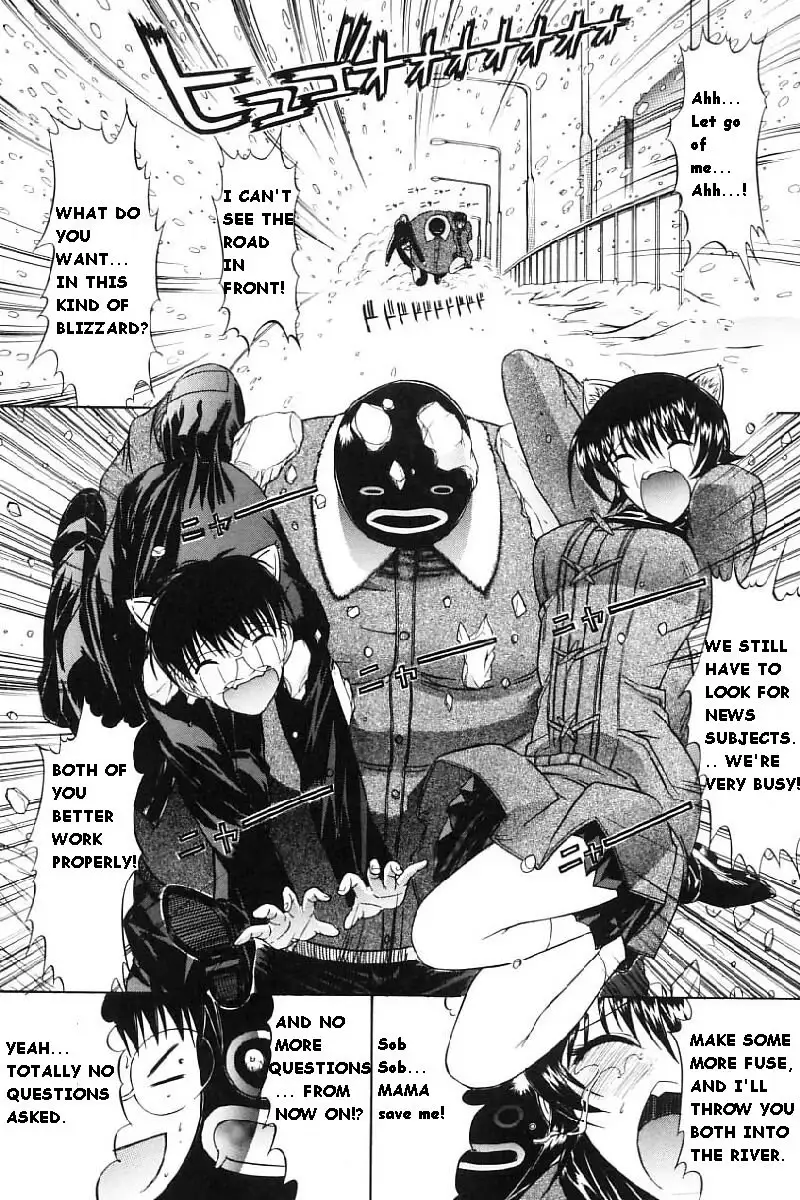 Hot-Swap CH9