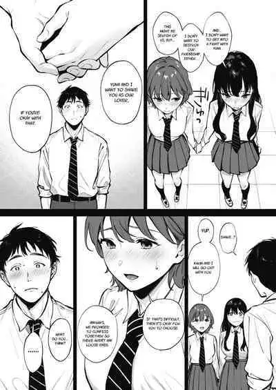 Share Loveru | Share Loveru Part 1-2