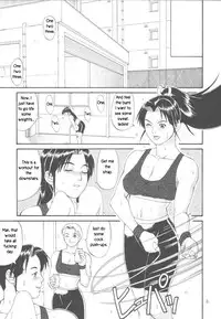 Trapped in the Futa : Chapter Three [English] [Rewrite]
