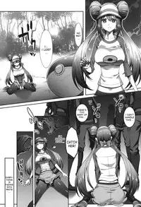 (C91) [Cloud Palette (Akanagi Youto, Kuroyume Naoto)] Mei-chan sennou Dai Pinch (Pokémon) [English] [desudesu]