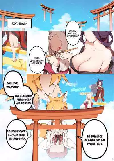 800 Years Promise