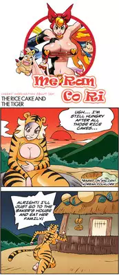 [Space No.1] Me Ran Co Ri [Ongoing]