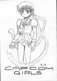 Capcom Girls