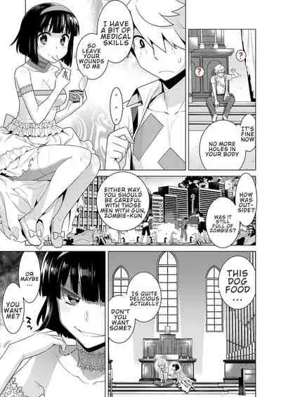 Zombie no Hanayome | The Bride of Zombie