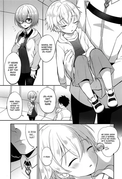 Ikenai Master to Chiisana Eiyuuou